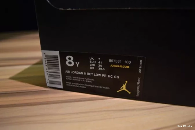 Heiress 6257 Jordan 715 White 897331- Bold Frost Low Air 11 0720